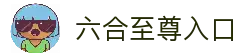 iOSAndroid下载